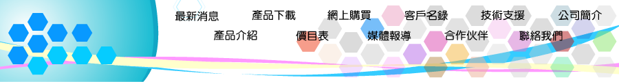 Glorious Technology Company Limited